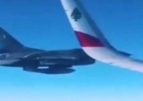 Ελληνικά F16 σηκώθηκαν για λιβανέζικο αεροπλάνο που δεν απαντούσε στον ασύρματο (Video)