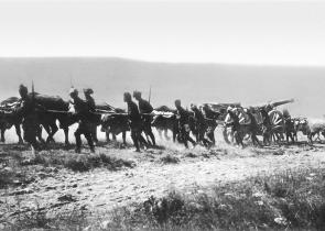 Οι «Οικαδίτες»