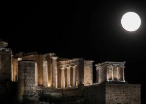 Εντυπωσιακές εικόνες από το «Φεγγάρι του Οξύρρυγχου» (Φωτογραφίες)