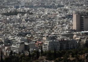 Πώς μπορούν να αποκτήσουν στέγη τα νέα ζευγάρια - Τα κριτήρια και οι δικαιούχοι