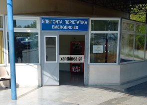 Τραγωδία στην Ξάνθη: Παιδί δύο ετών παρασύρθηκε και σκοτώθηκε από διερχόμενο όχημα