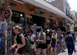 Αναπτυξιακός Νόμος: Επιδοτήσεις έως 1.000.000 ευρώ στον Τουρισμό