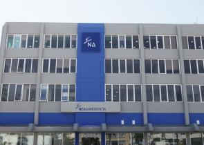 Ν.Δ.: Ο Πέτρος Τζανετάκος νέος Διευθυντής της Κοινοβουλευτικής Ομάδας