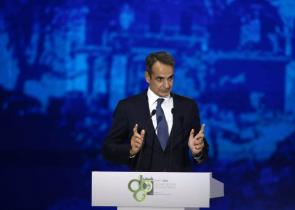 H ανακοίνωση της ΔΕΘ για τις προσκλήσεις στην ομιλία του Πρωθυπουργού στο «Βελλίδειο»