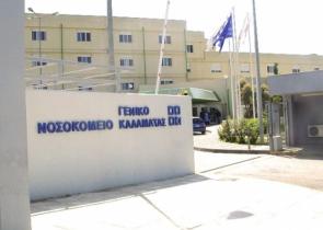 Αρκαδία: Δεκαπέντε άτομα στο νοσοκομείο λόγω γουρουνοπούλας