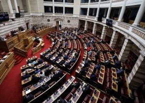 Βουλή: Κατατίθεται συμπληρωματικός προϋπολογισμός 2,9 δισ. ευρώ