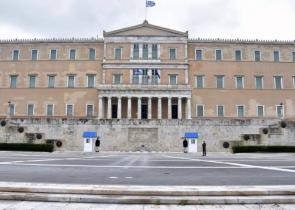 Νομικός Ορθολογισμός (το ζητούμενο)