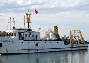 Νέα τουρκική προκλητική NAVTEX - Βγαίνει το ερευνητικό «Yunus» δυτικά της Λέσβου (χάρτης)
