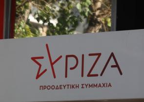 Ποιο ήταν το μέλος του ΣΥΡΙΖΑ που διεγράφη για συνομιλίες με την 12χρονη στον Κολωνό