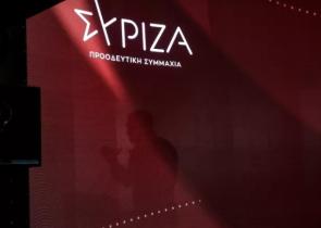 ΣΥΡΙΖΑ: Από τον Πάτση στη… μεσαία τάξη