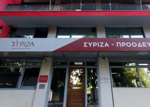 ΣΥΡΙΖΑ: Άμυνα απέναντι στο «όλοι ίδιοι είναι»