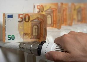 Πότε θα καταβληθεί το επίδομα θέρμανσης – Ποιοι είναι οι δικαιούχοι και ποια τα κριτήρια