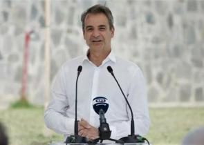 Στη Σόφια ο Μητσοτάκης για τα εγκαίνια του Ελληνοβουλγαρικού αγωγού IGB - Κόμβος μεταφοράς ενέργειας η Ελλάδα