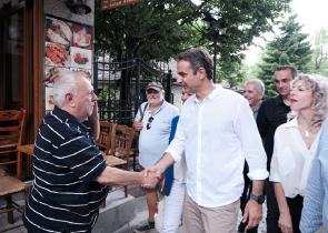 ΝΔ: H στρατηγική της άμεσης επικοινωνίας και οι στοχευμένες επισκέψεις στην Περιφέρεια