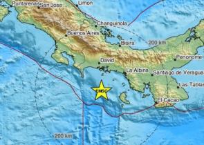 Ισχυρός σεισμός 6,8 Ρίχτερ στον Παναμά