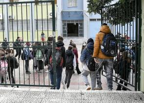 Βόλος: Μαθήματα στο σχολείο υπό το βλέμμα εισαγγελέα