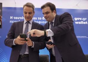 Gov.gr: Ρεκόρ σε εξουσιοδοτήσεις, υπεύθυνες δηλώσεις και γνήσιο υπογραφής τον Σεπτέμβριο