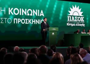 Να αλλάξει ατζέντα επιχειρεί το ΠΑΣΟΚ…