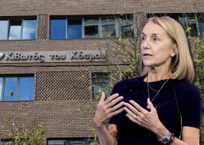 Μαρτίνου για «Κιβωτό του Κόσμου»: «Στόχος μας να μην υπάρξει πρόβλημα στα παιδιά»