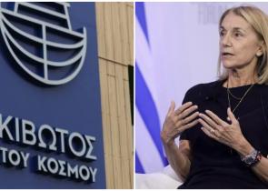 «Κιβωτός του Κόσμου»: Ορκωτούς λογιστές και δικηγορικό γραφείο για έλεγχο της δομής φέρνει το νέο Δ.Σ.