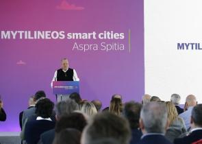 MYTILINEOS Smart Cities: Η πρώτη έξυπνη πόλη της Ελλάδας στα Άσπρα Σπίτια Παραλίας Διστόμου