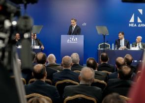 H Νέα Δημοκρατία, η πολιτική κυριαρχία και οι κρίσιμες εβδομάδες μέχρι τα Χριστούγεννα