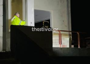 Χαλκιδική: Βρέθηκε απανθρακωμένη η 31χρονη που είχε εξαφανιστεί