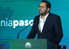 ΠΑΣΟΚ: «Όχι» στην πολιτική των hashtags