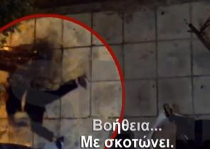 Συγκλονιστικό βίντεο: Η στιγμή που η 20χρονη τρέχει να γλιτώσει από το «Δράκο του Πειραιά»