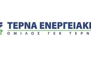 Διασύνδεση Ηλεκτρονικού Εισιτηρίου ΟΑΣΑ και Ακαδημαϊκής Ταυτότητας από την ΤΕΡΝΑ ΕΝΕΡΓΕΙΑΚΗ