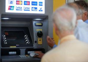 Πότε θα καταβληθούν οι συντάξεις Δεκεμβρίου (ημερομηνίες)