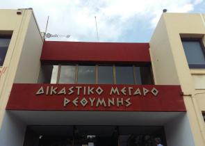 Αιματηρό επεισόδιο σε μπαρ στο Ρέθυμνο: Στον εισαγγελέα οι δύο συλληφθέντες