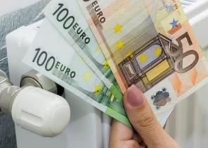 Επίδομα θέρμανσης: Έρχονται οι πρώτες πληρωμές - Ποιοι θα πάρουν όλο το ποσό της επιδότησης