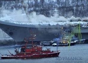 Ρωσία: Φωτιά στο αεροπλανοφόρο «Ναύαρχος Κουζνετσόφ»