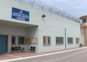 Έρευνες για την εκτέλεση στη Νέα Σμύρνη – Έφοδος στο κελί του αρχηγού της αλβανικής μαφίας