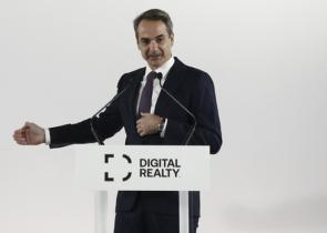Μητσοτάκης: Η Ελλάδα στην πρώτη γραμμή της ψηφιακής επανάστασης