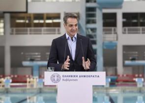Μητσοτάκης για Ολυμπιακά Ακίνητα: «Αξιοποίηση των υποδομών που χτίστηκαν με χρήματα των Ελλήνων φορολογουμένων»