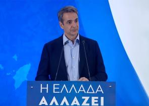 Αλβανία: Ιστορική επίσκεψη Μητσοτάκη στα χωριά της ελληνικής μειονότητας