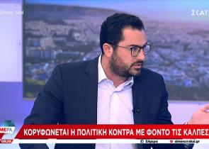 Σπυρόπουλος: «Κυβέρνηση από την πρώτη Κυριακή με ένα ισχυρό ΠΑΣΟΚ»
