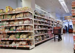 Market Pass: Πότε ανοίγει το gov.gr για τις αιτήσεις και πώς θα καταβάλλονται τα χρήματα