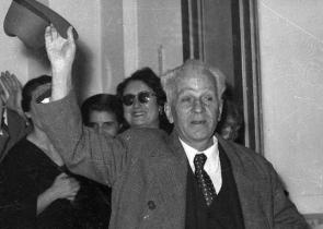 Σαν σήμερα - 16 Δεκεμβρίου