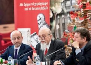 Η Επιτομή του μνημειώδους έργου για την «Πνευματική Πορεία του Γένους»