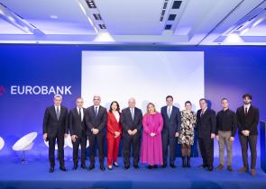 Eurobank: Πρωτοβουλία για την ενίσχυση της απασχόλησης στον ακριτικό Έβρο