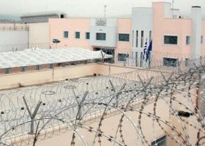 Φυλακές Δομοκού: Αιματηρή συμπλοκή κρατουμένων με μαχαίρι – Στο νοσοκομείο τρεις τραυματίες
