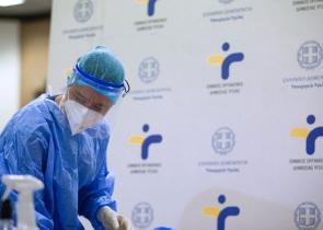 Κορωνοϊός: Μειώθηκε η θετικότητα στην κοινότητα - Πτώση σε νέες εισαγωγές και διασωληνώσεις