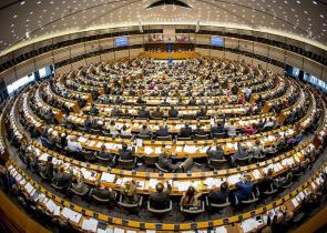 Ευρωπαϊκό Κοινοβούλιο: Αυτοί είναι οι 14 αντιπρόεδροι