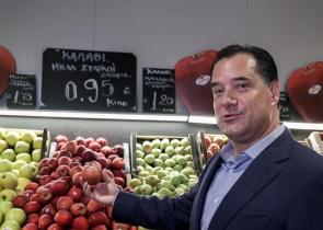 Γεωργιάδης: Σχεδιάζουμε επέκταση στο καλάθι του νοικοκυριού και σε επώνυμα προϊόντα