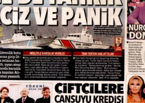 Hurriyet: Fake news σε προκλητικό πρωτοσέλιδο για το επεισόδιο στο Φαρμακονήσι