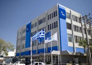 Ν.Δ.: Αυτοί είναι οι Αναπληρωτές Γραμματείς στη Γραμματεία Οργανωτικού (ονόματα)