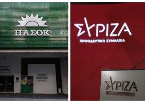 Θα αντέξει την προεκλογική πόλωση η… «προοδευτική διακυβέρνηση»;